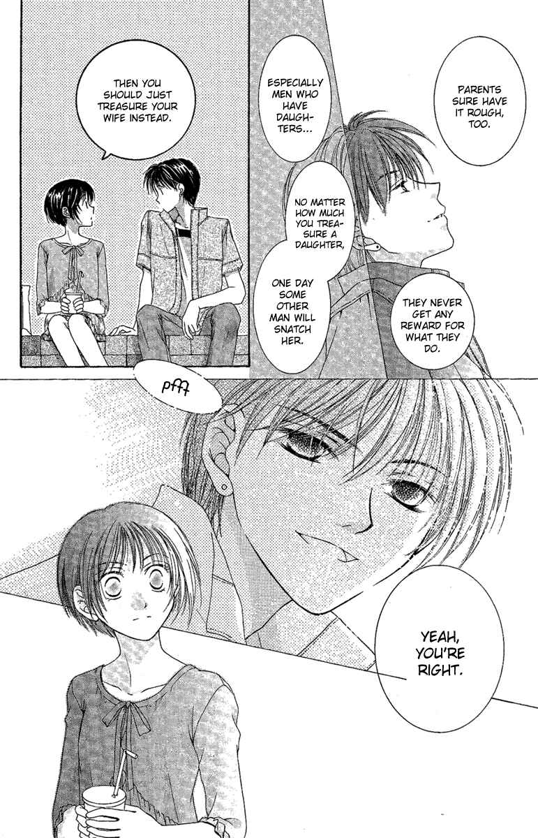 Page 27 Chapter 4 Akuma no Puzzle