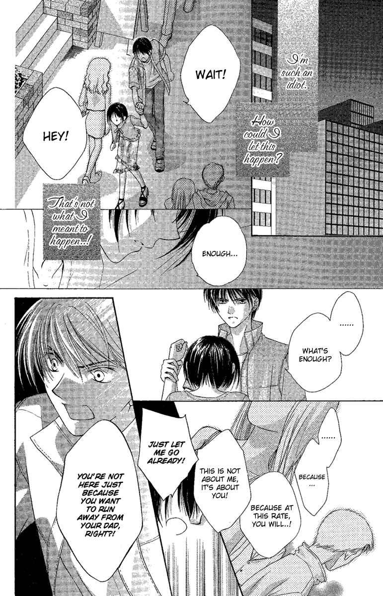 Page 35 Chapter 4 Akuma no Puzzle