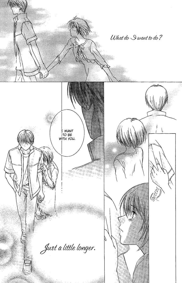 Page 40 Chapter 4 Akuma no Puzzle