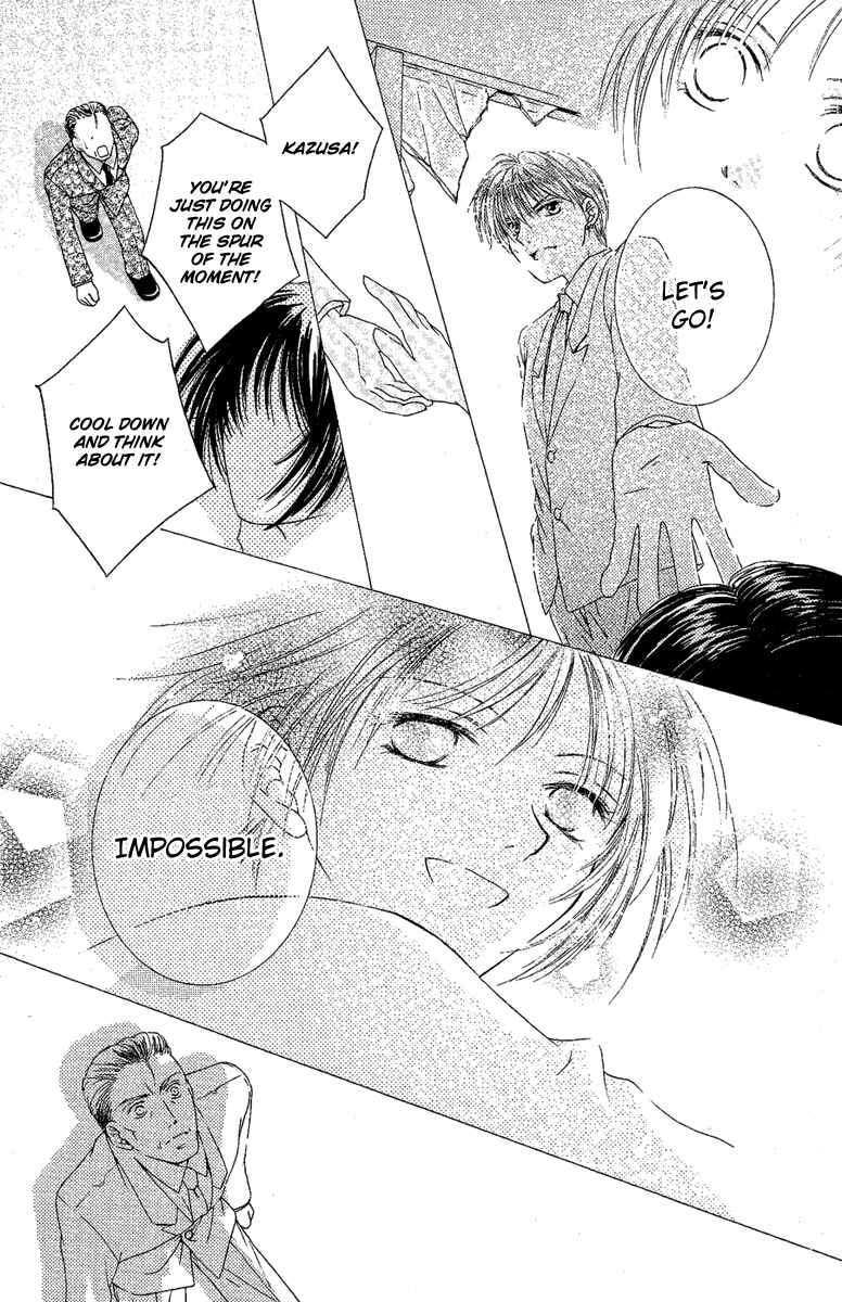 Page 49 Chapter 4 Akuma no Puzzle