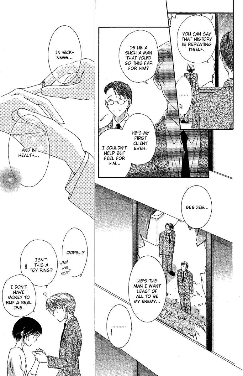 Page 50 Chapter 4 Akuma no Puzzle