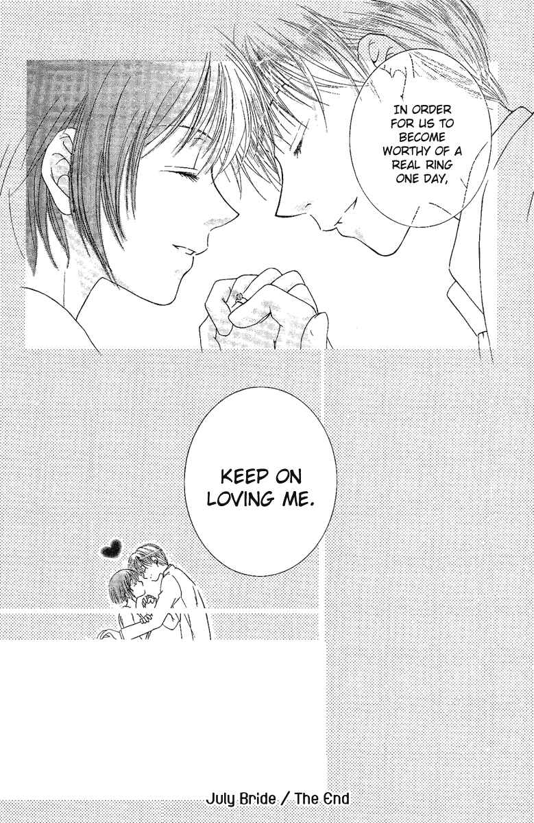 Page 51 Chapter 4 Akuma no Puzzle