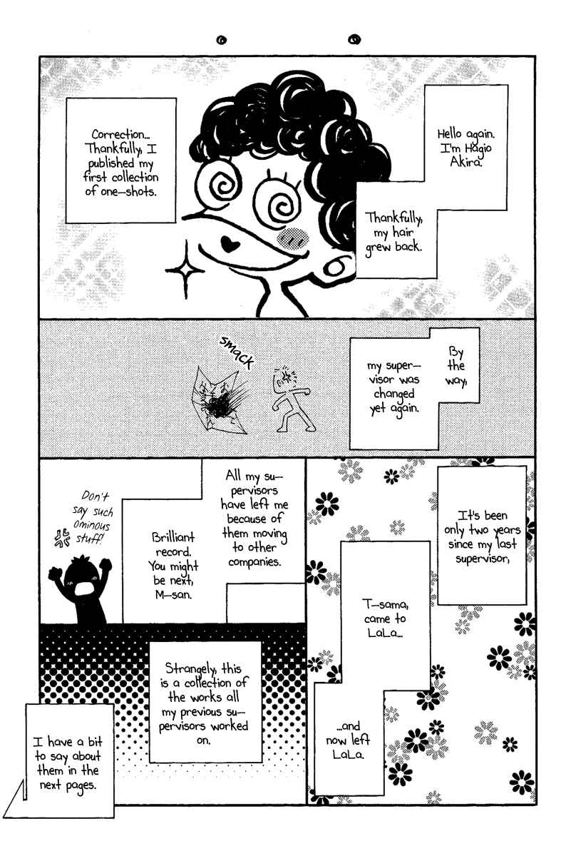 Page 52 Chapter 4 Akuma no Puzzle