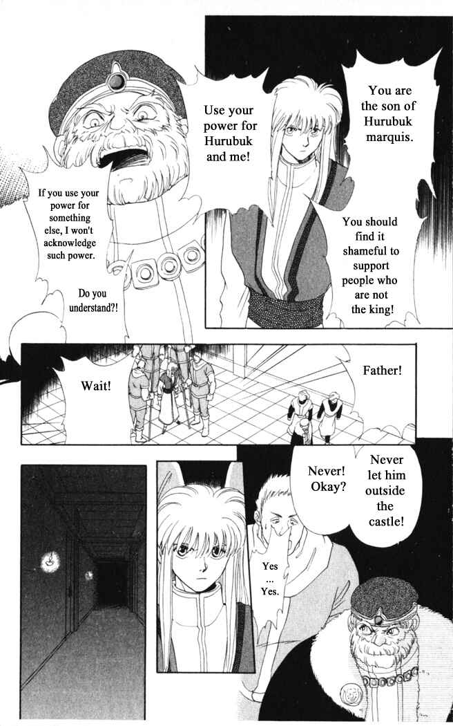 Page 10 Chapter 21 Moonlight