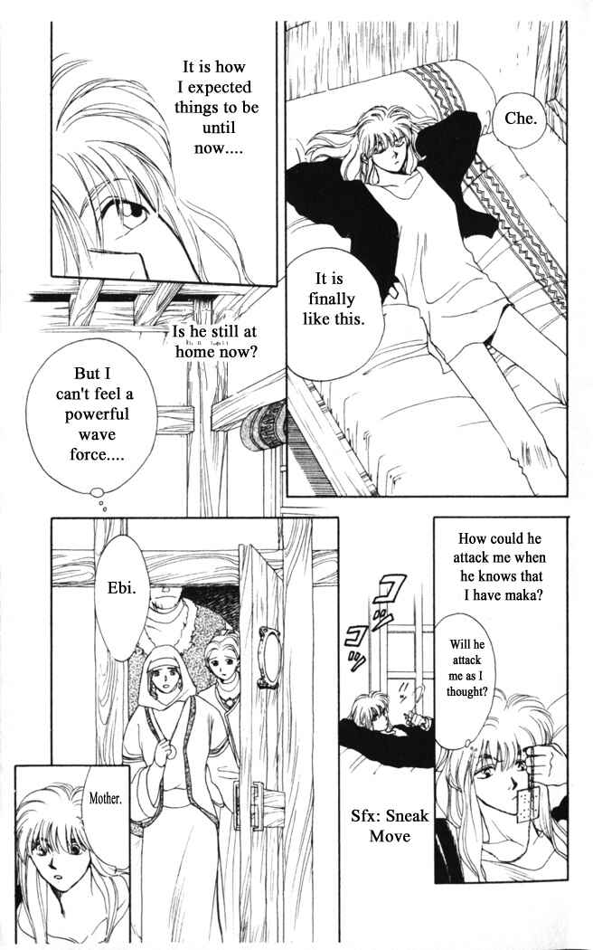 Page 11 Chapter 21 Moonlight