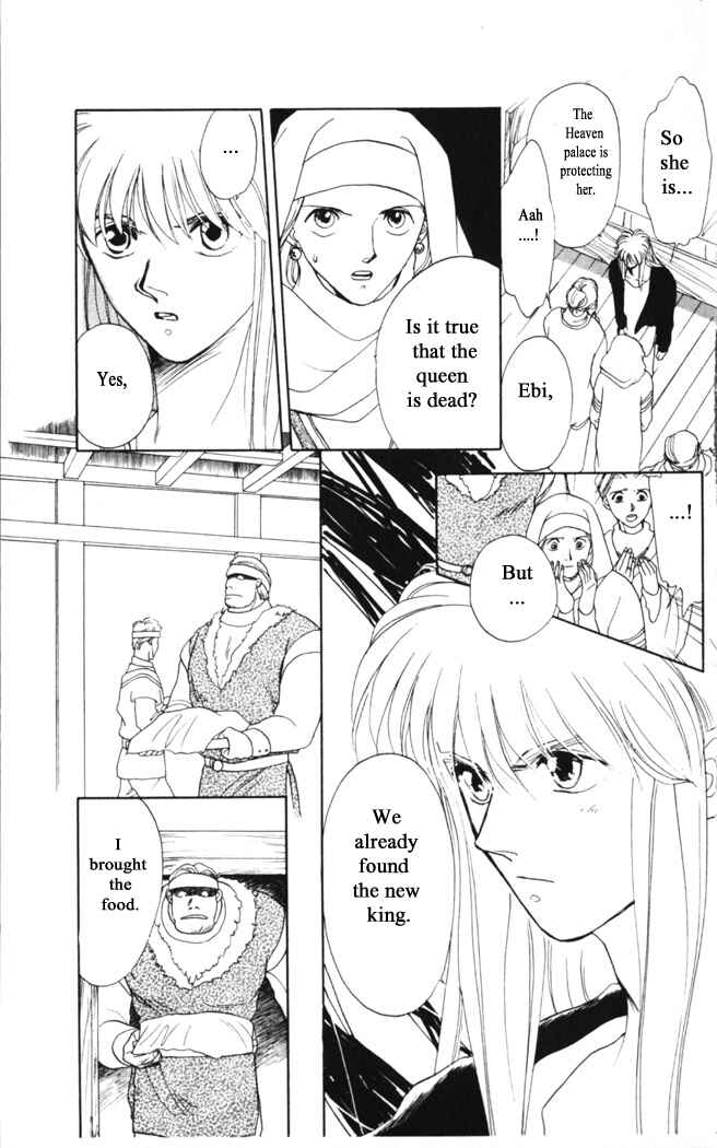 Page 13 Chapter 21 Moonlight