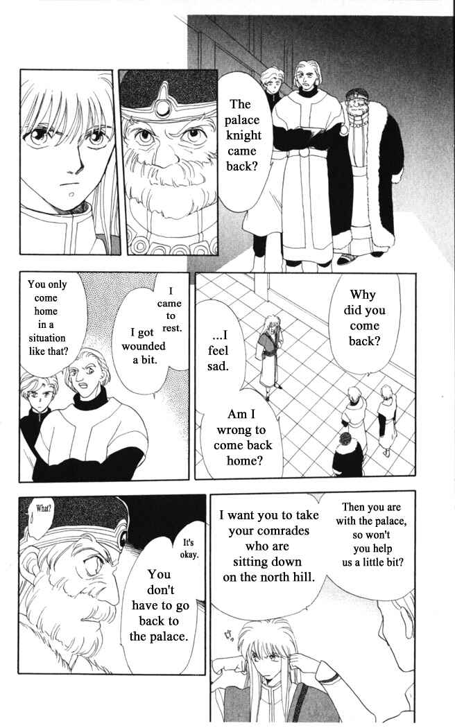 Page 8 Chapter 21 Moonlight