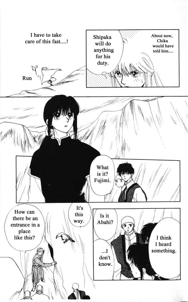 Page 15 Chapter 20 Moonlight