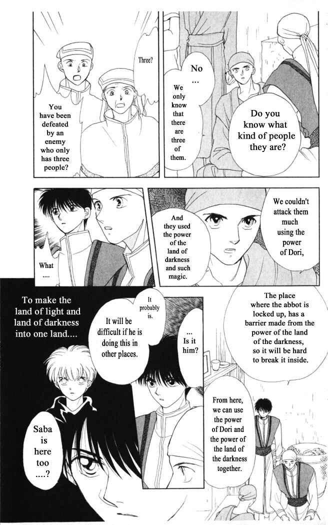 Page 17 Chapter 20 Moonlight
