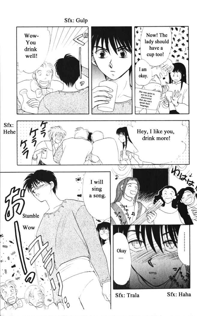 Page 19 Chapter 31 Moonlight