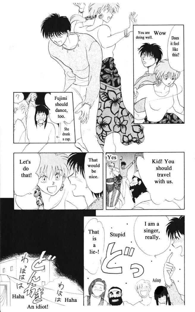 Page 21 Chapter 31 Moonlight