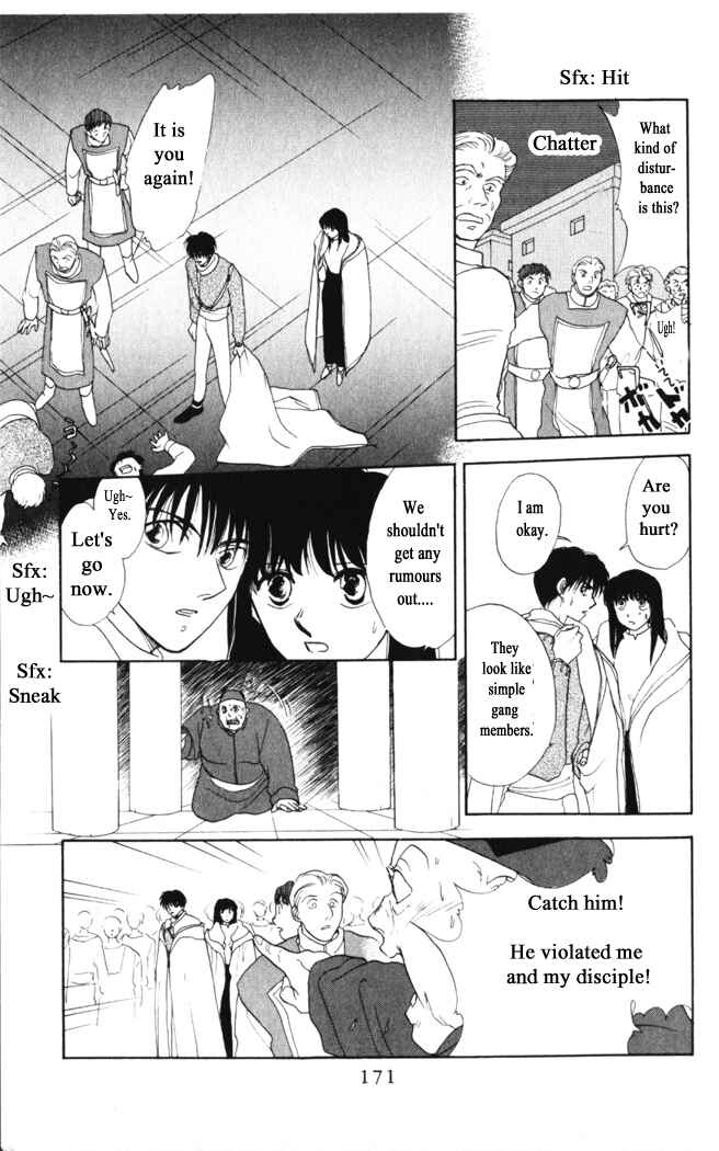 Page 7 Chapter 31 Moonlight