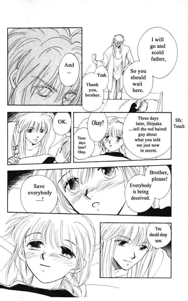 Page 14 Chapter 18 Moonlight