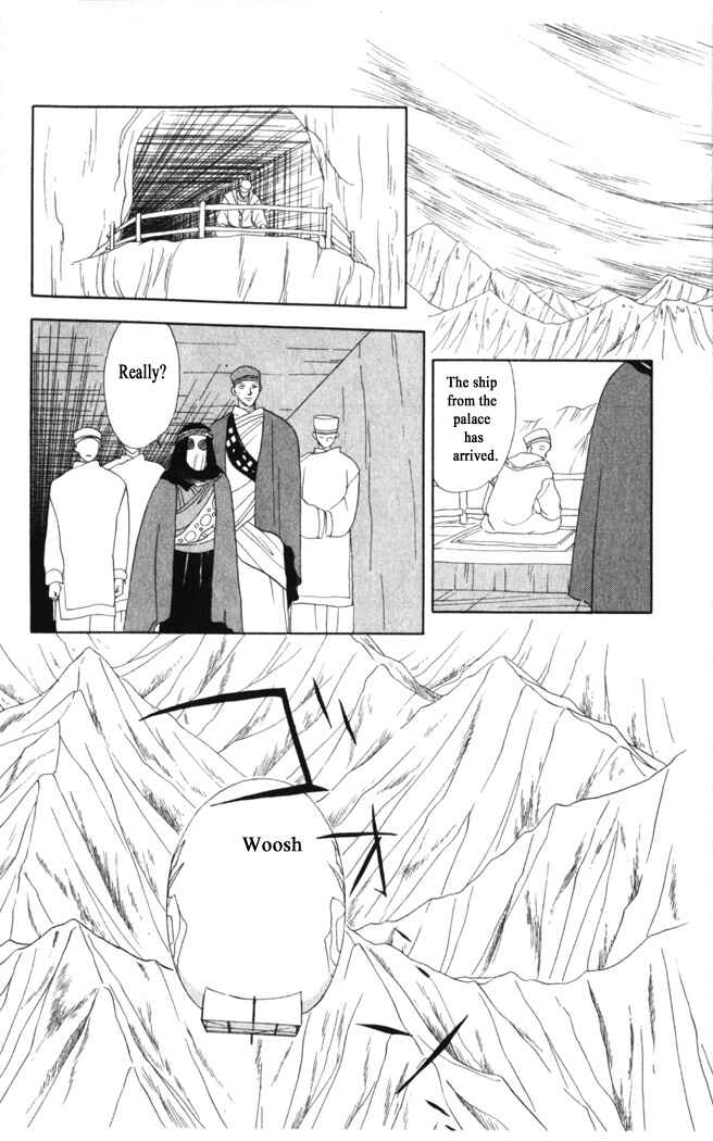 Page 20 Chapter 18 Moonlight