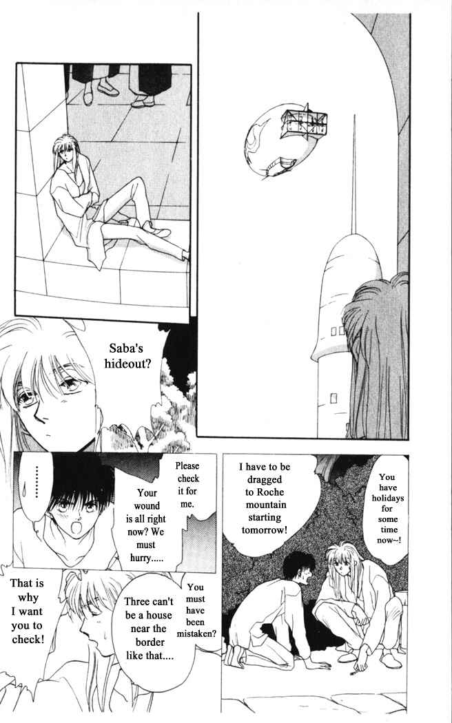 Page 6 Chapter 18 Moonlight
