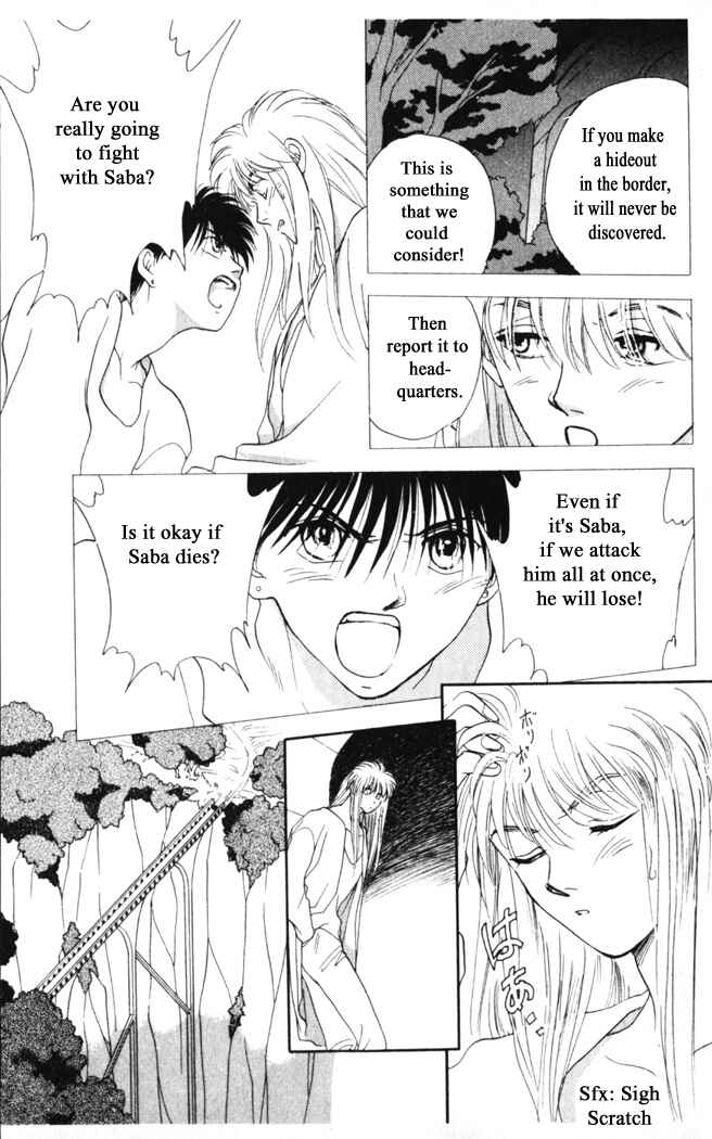 Page 7 Chapter 18 Moonlight