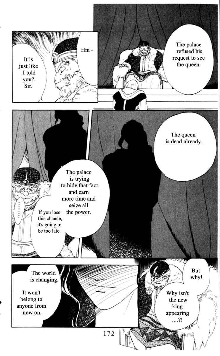 Page 14 Chapter 15 Moonlight