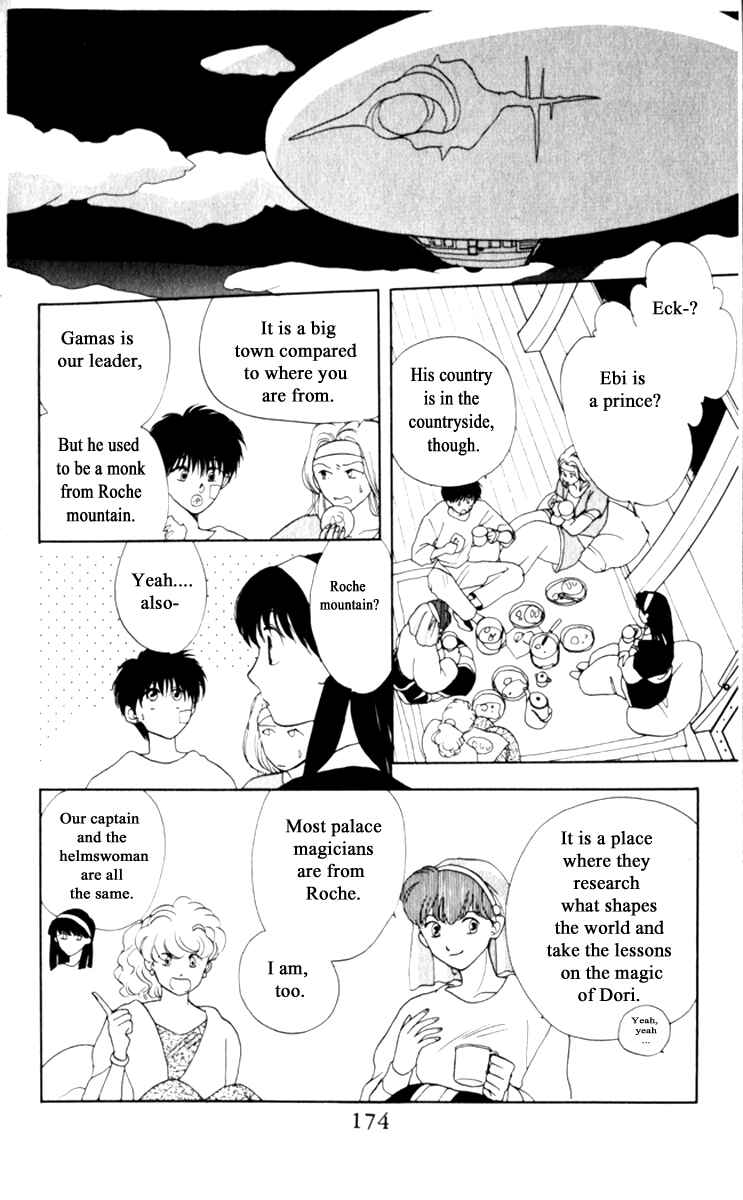Page 16 Chapter 15 Moonlight