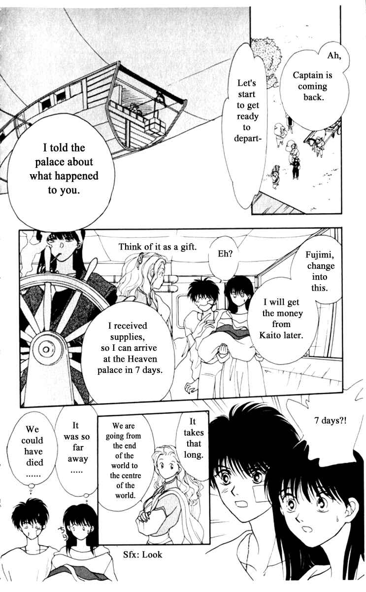 Page 4 Chapter 15 Moonlight