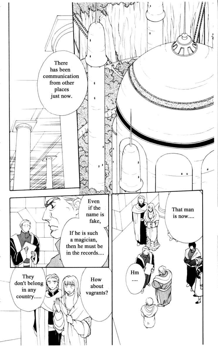 Page 6 Chapter 15 Moonlight