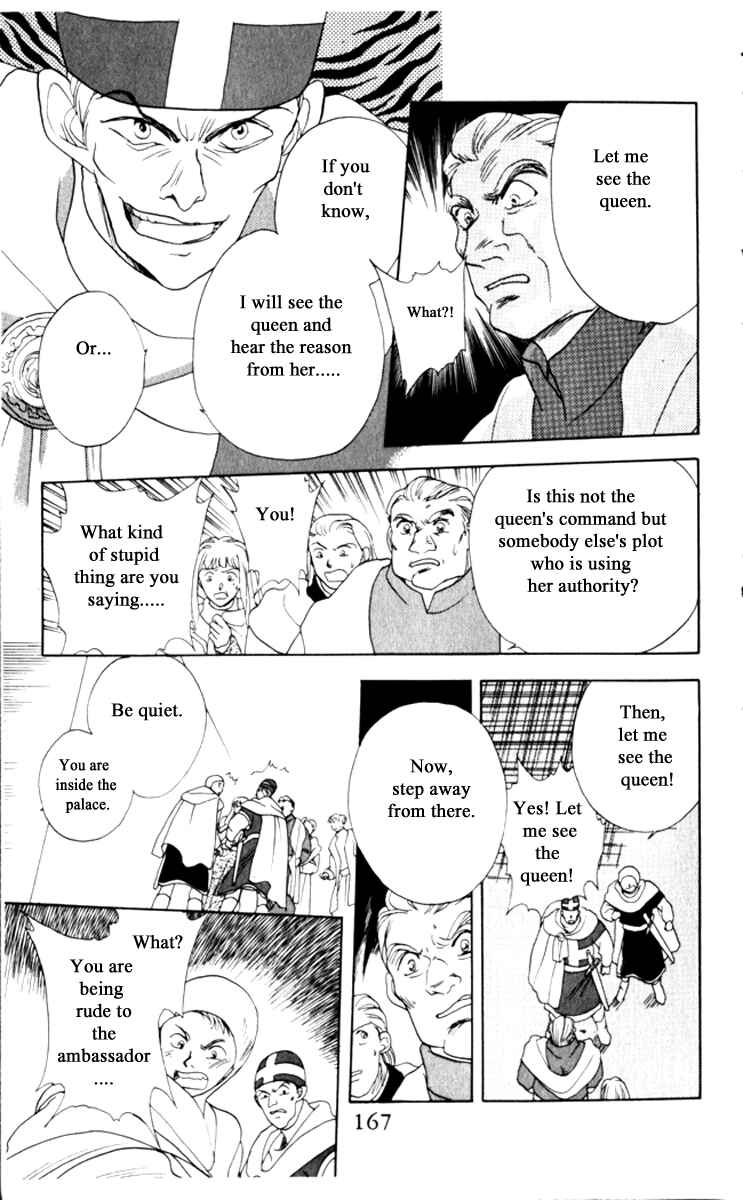 Page 9 Chapter 15 Moonlight