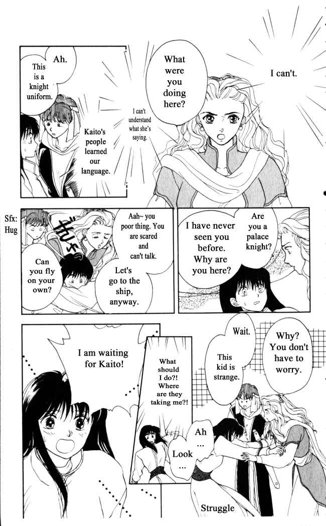 Page 15 Chapter 14 Moonlight