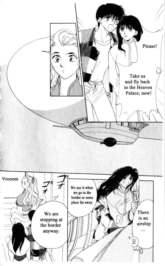 Page 18 Chapter 14 Moonlight