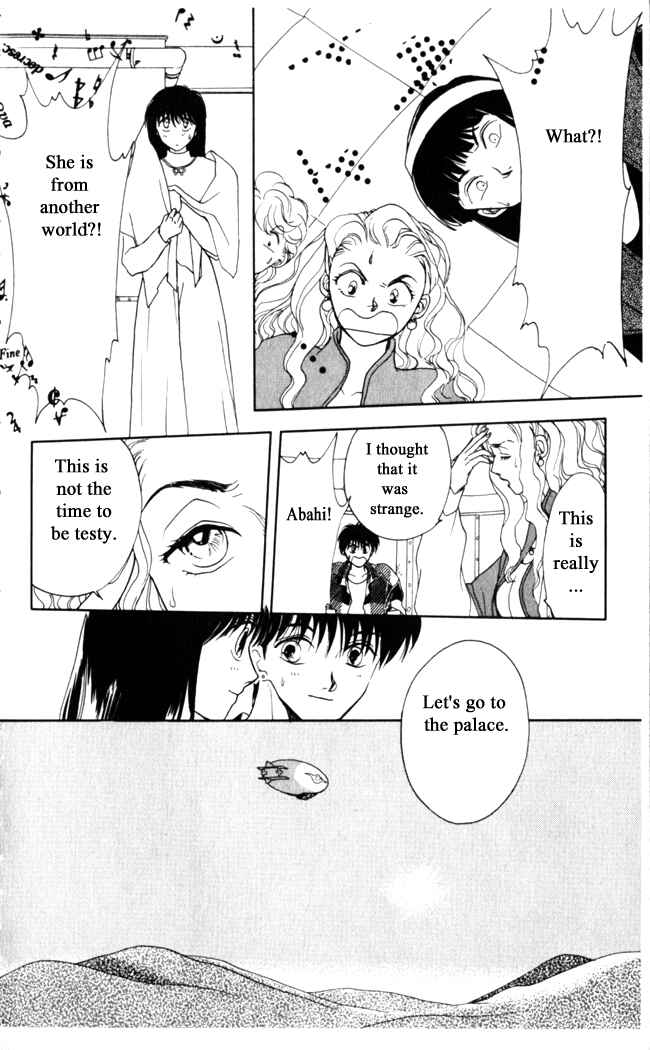 Page 20 Chapter 14 Moonlight