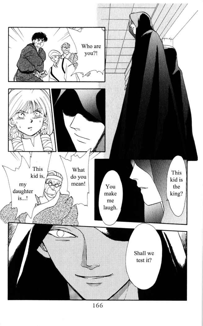 Page 17 Chapter 6 Moonlight