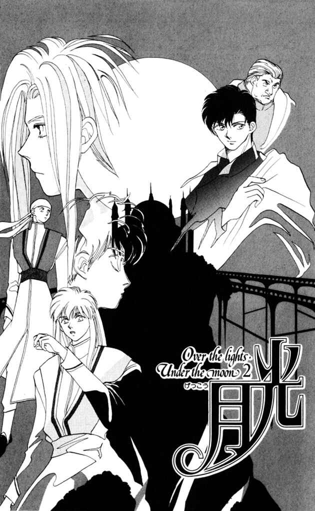 Page 2 Chapter 6 Moonlight
