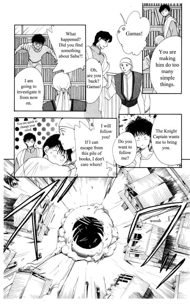 Page 20 Chapter 6 Moonlight