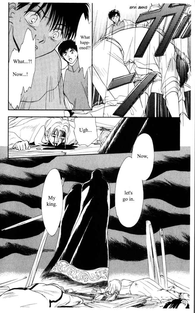 Page 21 Chapter 6 Moonlight