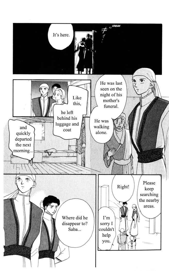 Page 6 Chapter 6 Moonlight