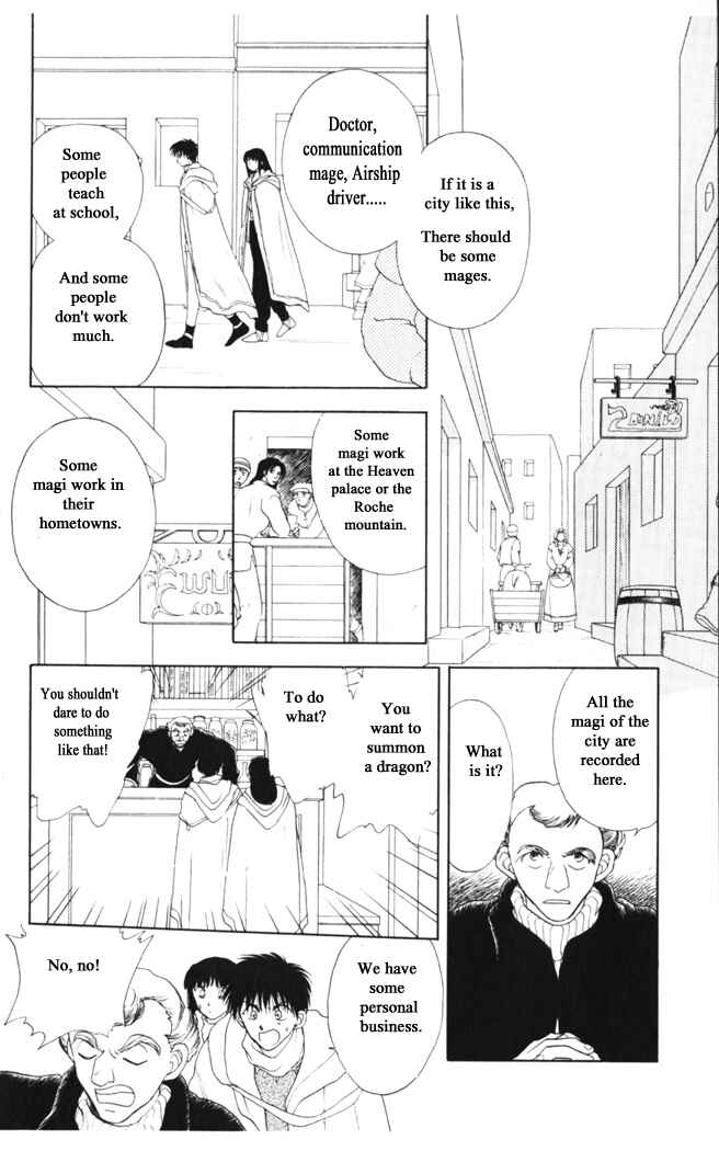 Page 10 Chapter 30 Moonlight