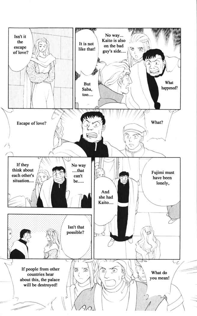 Page 6 Chapter 30 Moonlight