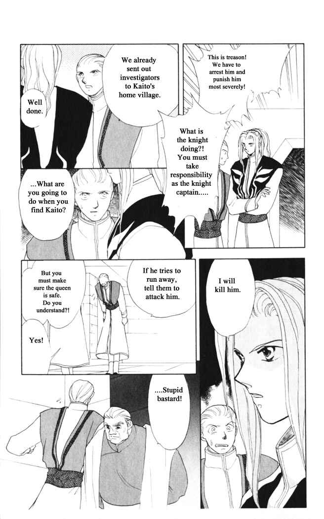 Page 7 Chapter 30 Moonlight