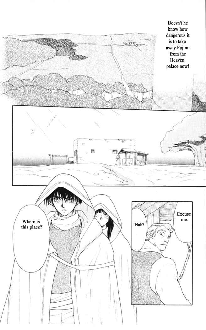 Page 8 Chapter 30 Moonlight