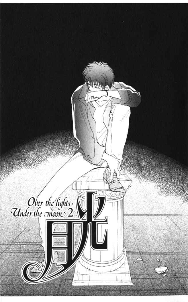 Page 1 Chapter 34 Moonlight