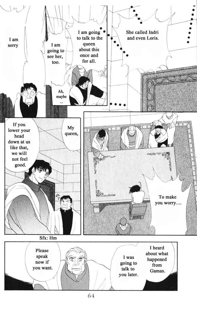 Page 12 Chapter 34 Moonlight