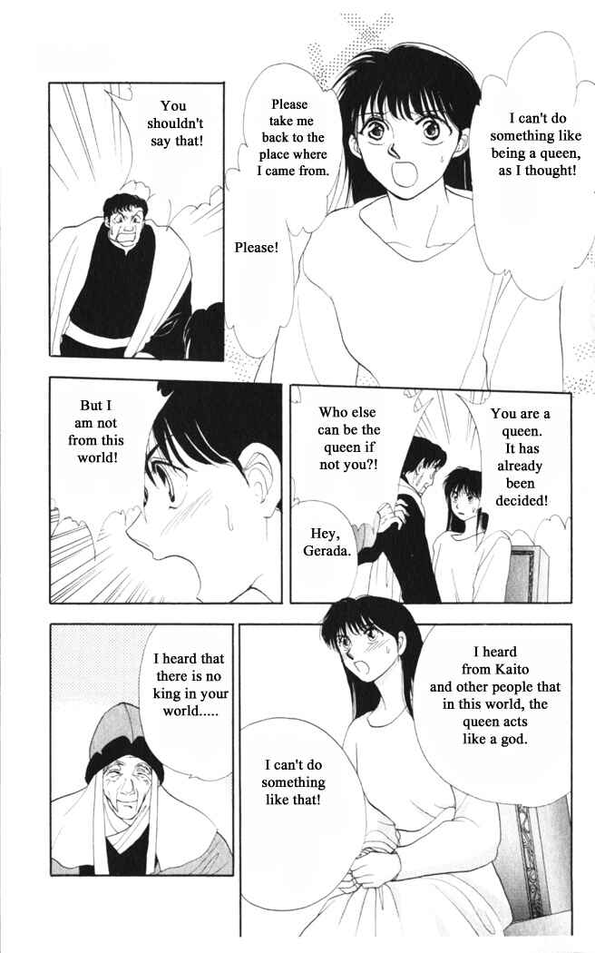 Page 13 Chapter 34 Moonlight