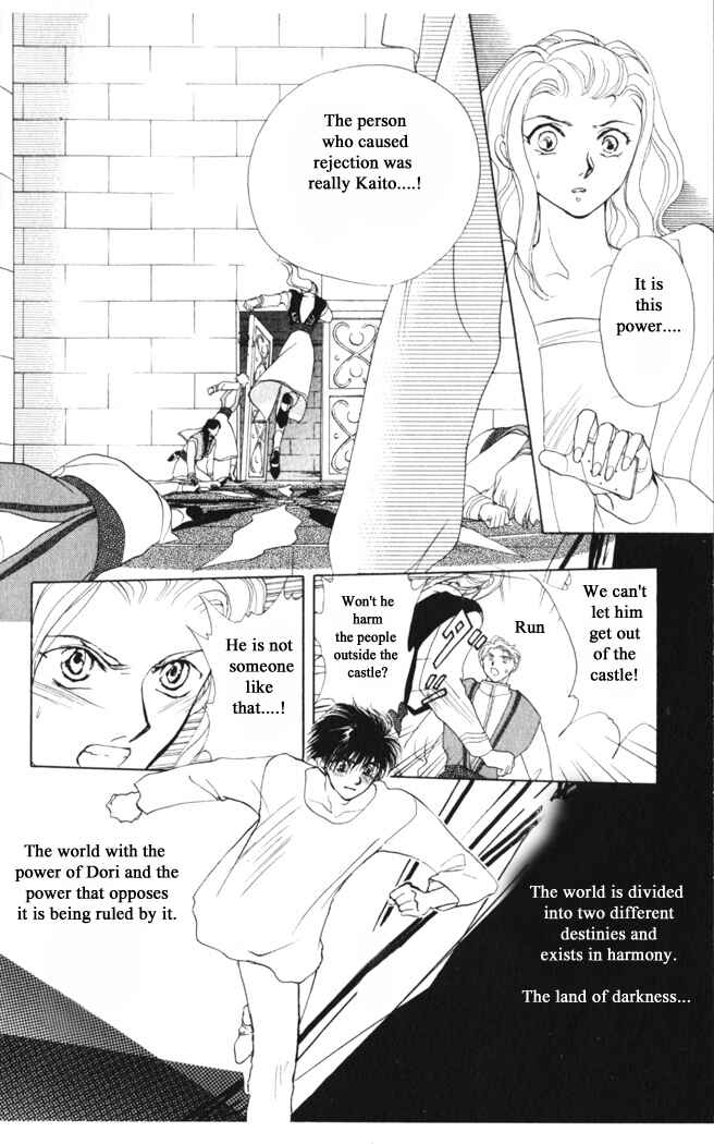Page 18 Chapter 34 Moonlight