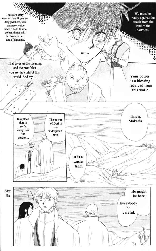 Page 19 Chapter 34 Moonlight