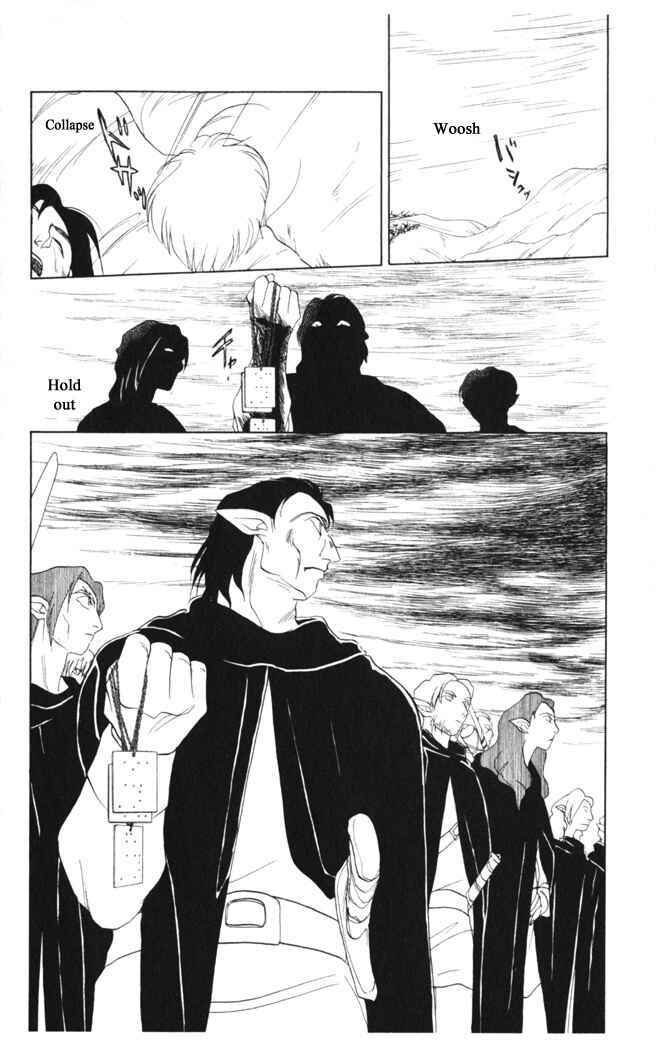 Page 20 Chapter 34 Moonlight