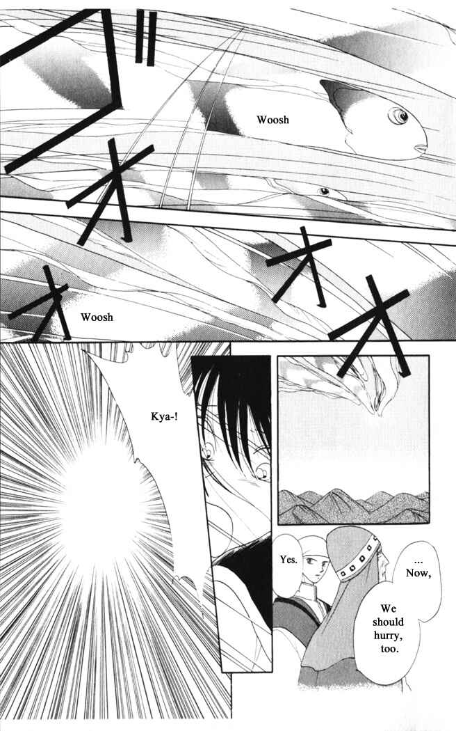 Page 15 Chapter 25 Moonlight