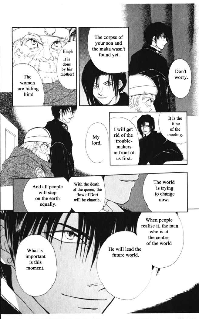 Page 18 Chapter 25 Moonlight