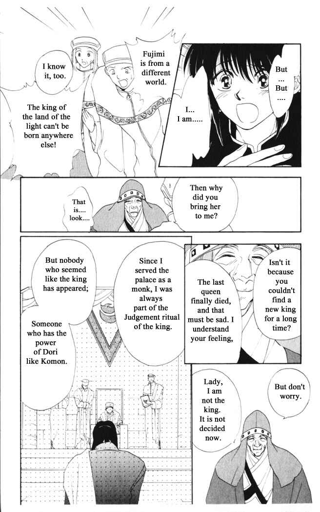 Page 3 Chapter 25 Moonlight