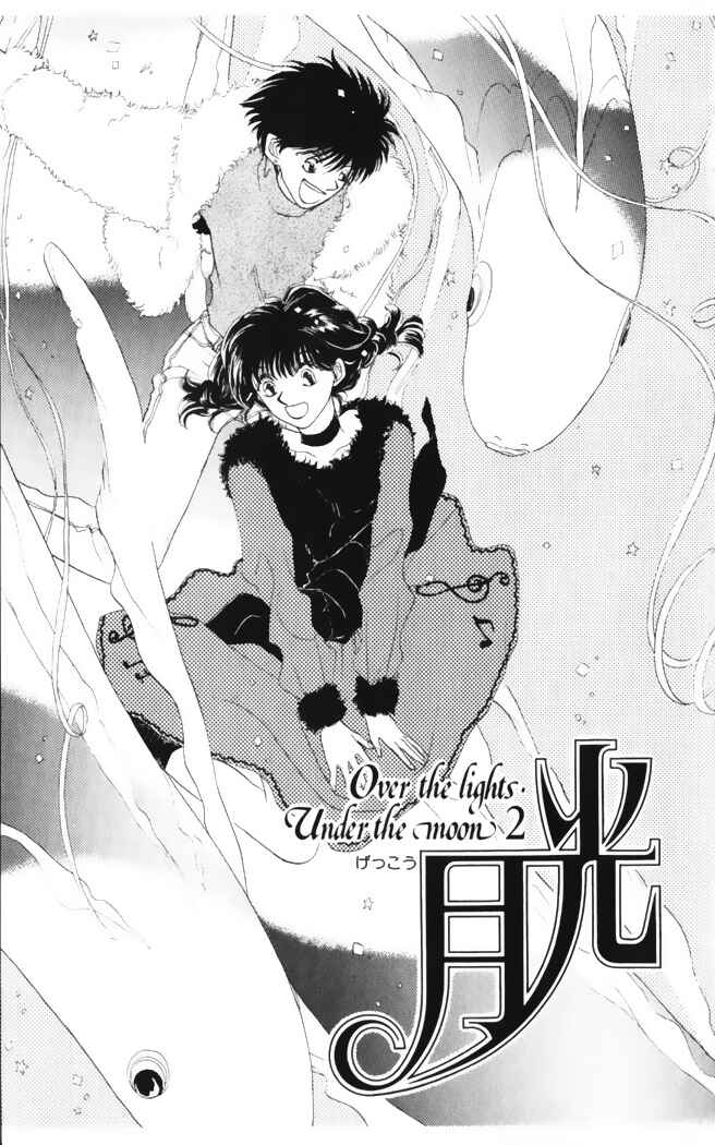 Page 1 Chapter 27 Moonlight