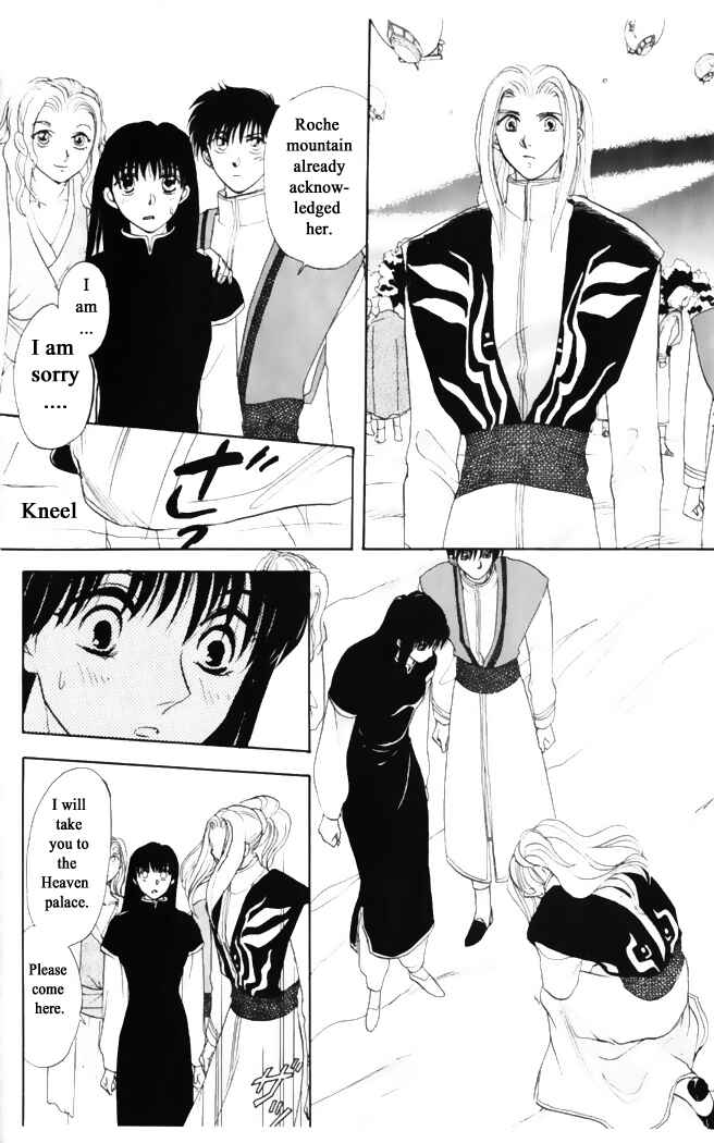 Page 15 Chapter 27 Moonlight