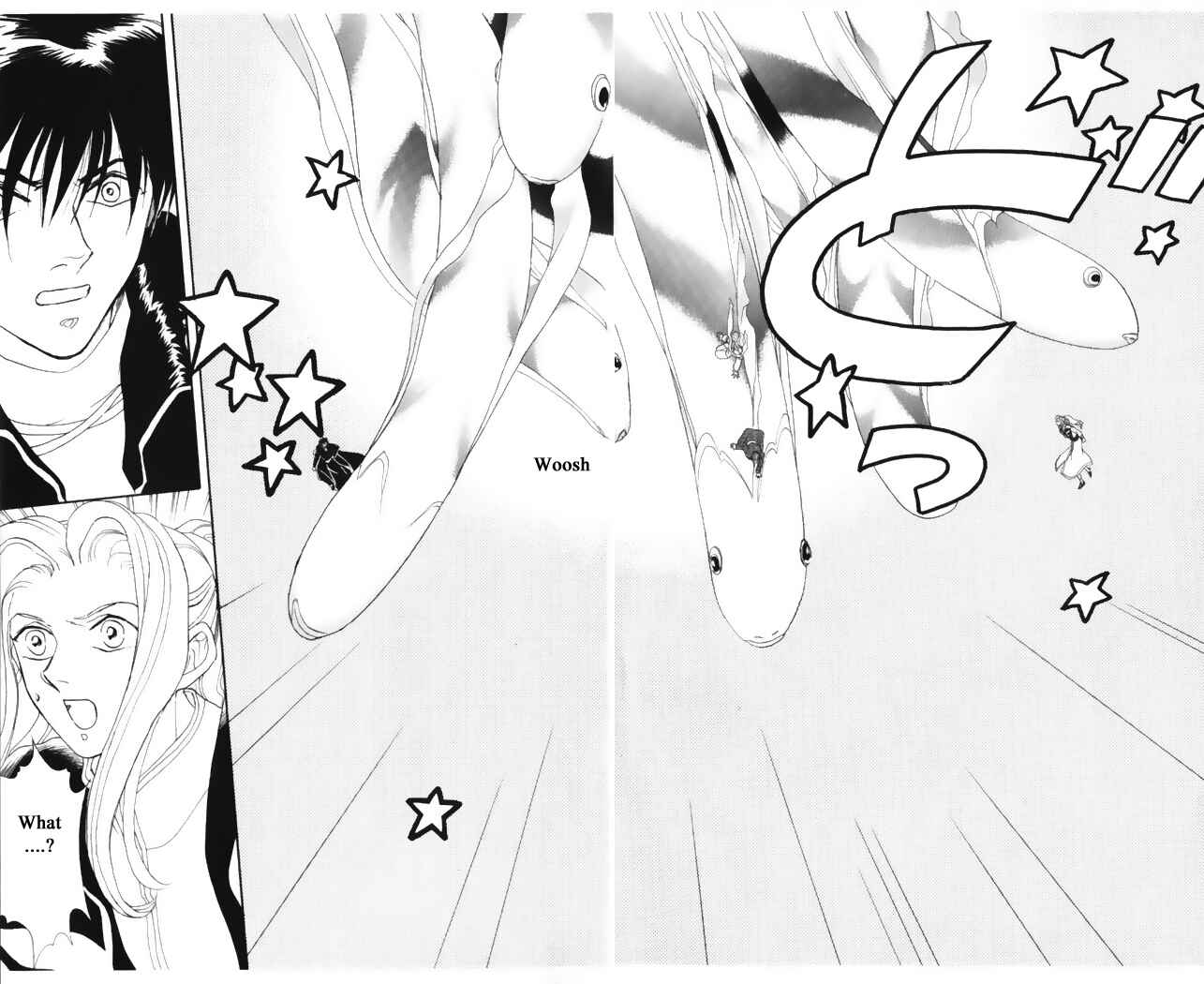Page 6 Chapter 27 Moonlight