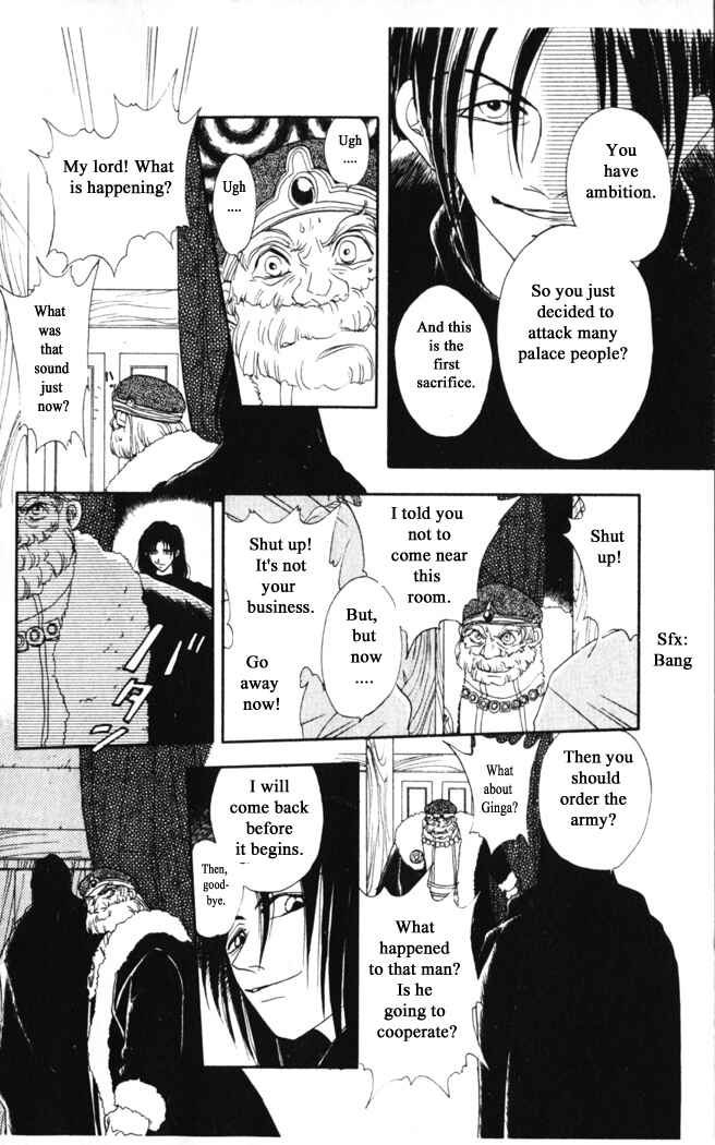 Page 10 Chapter 22 Moonlight